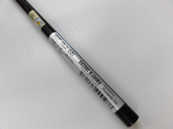 SUZUKI Blanks/RXF(バス等1ピースブランク)